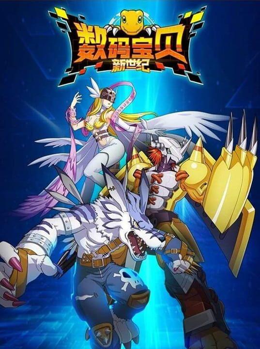 Digimon New Century