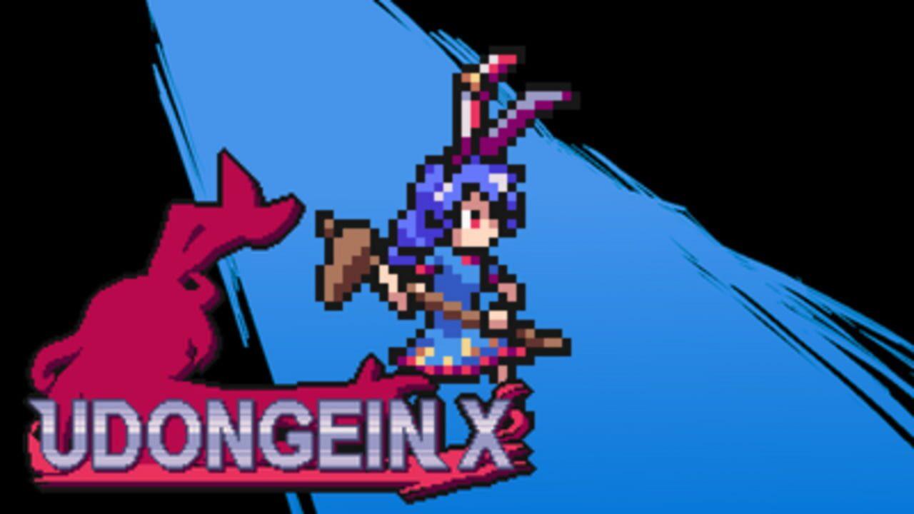 Udongein X: Seiran