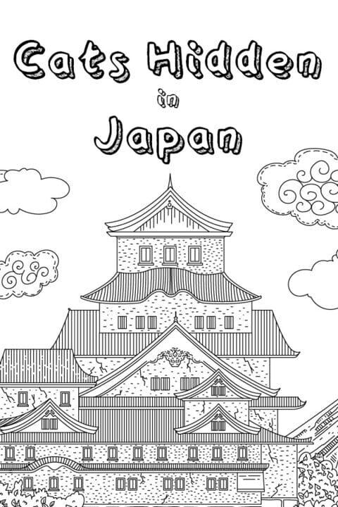 Cats Hidden in Japan