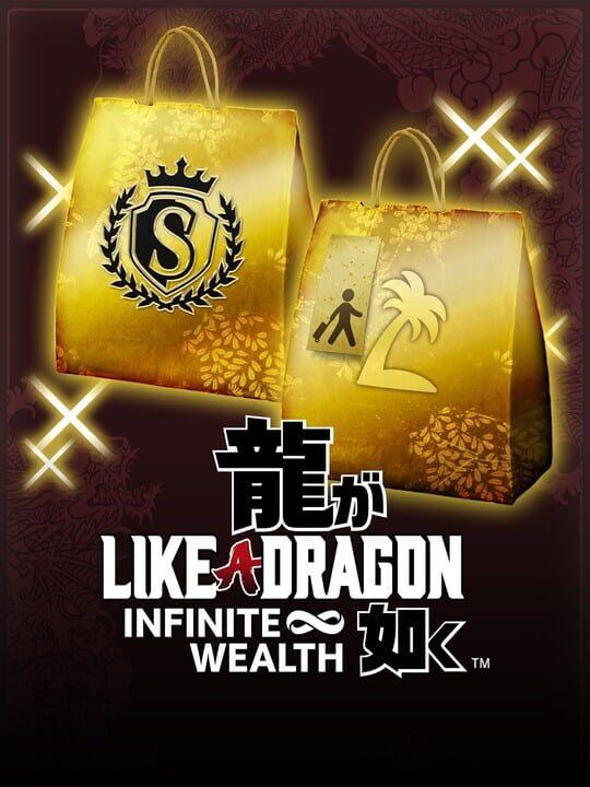 Like a Dragon: Infinite Wealth - Sujimon & Resort Bundle