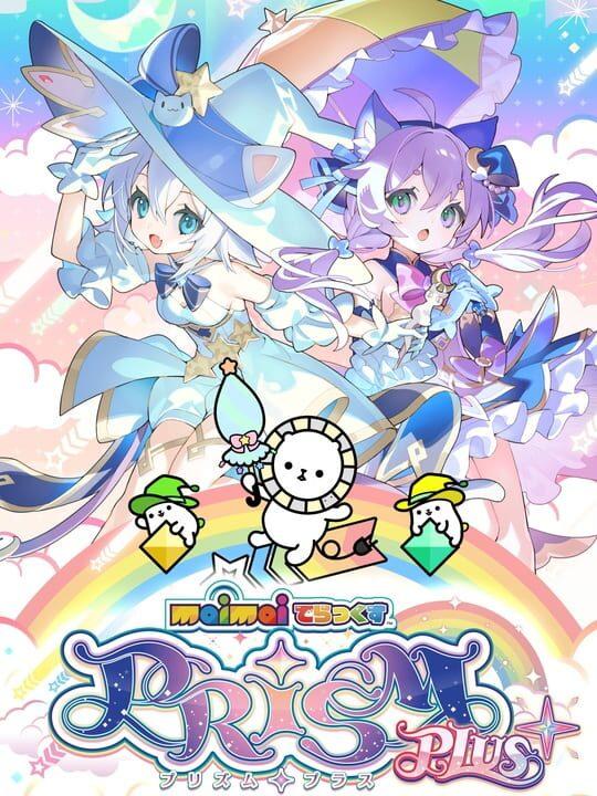 Maimai DX Prism Plus