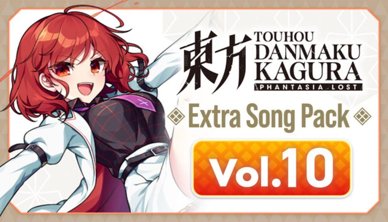 Touhou Danmaku Kagura: Phantasia Lost - Extra Song Pack 10