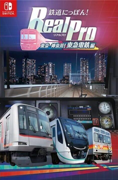 Tetsudou Nippon! Real Pro Tokyo - Kanagawa! Tokyu Dentetsu-hen