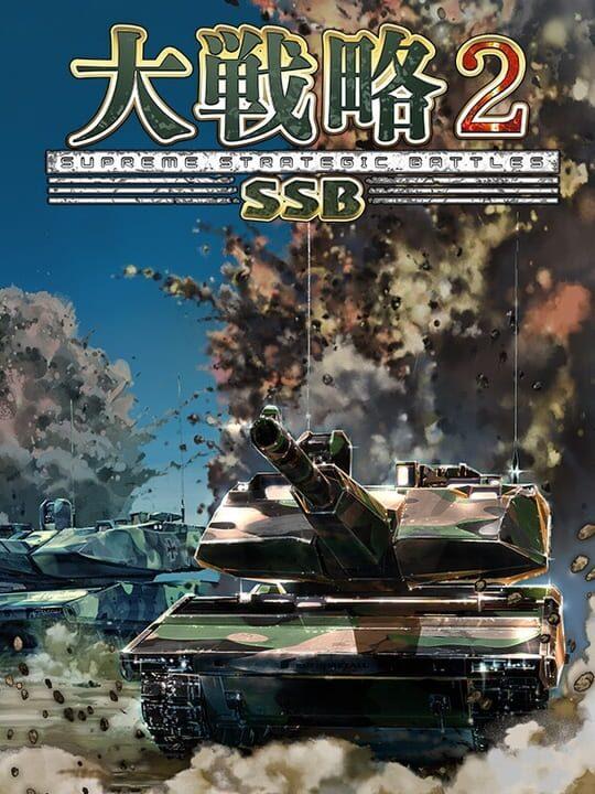Supreme Strategic Battles 2
