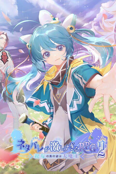 Heavy Spoilers RPG 2: Your Best Friend Is Actually the Great Demon King