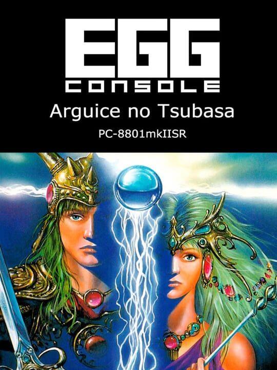 Eggconsole: Arugisu no Tsubasa