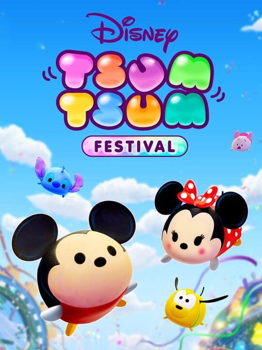 Disney TSUM TSUM FESTIVAL