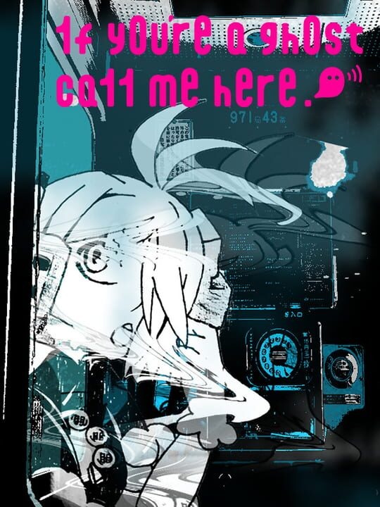 1f y0u’re a gh0st ca11 me here!