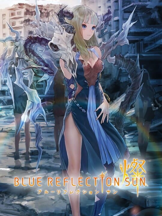 Blue Reflection Sun