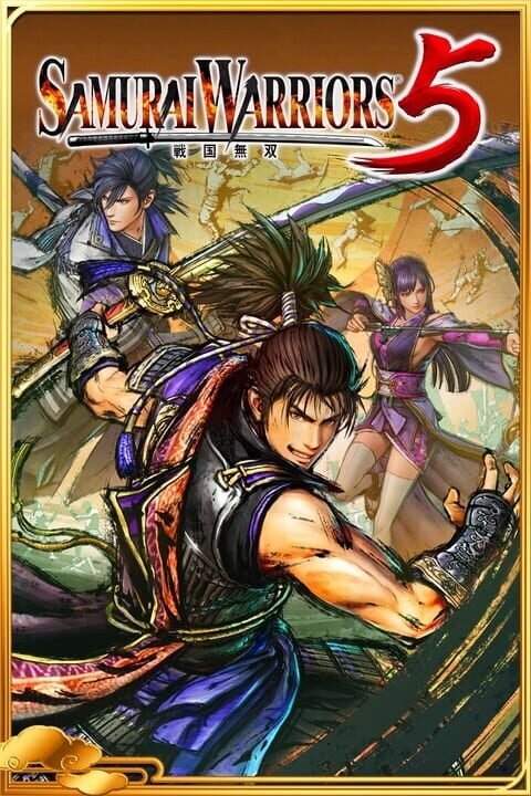 Samurai Warriors 5: Digital Deluxe Edition