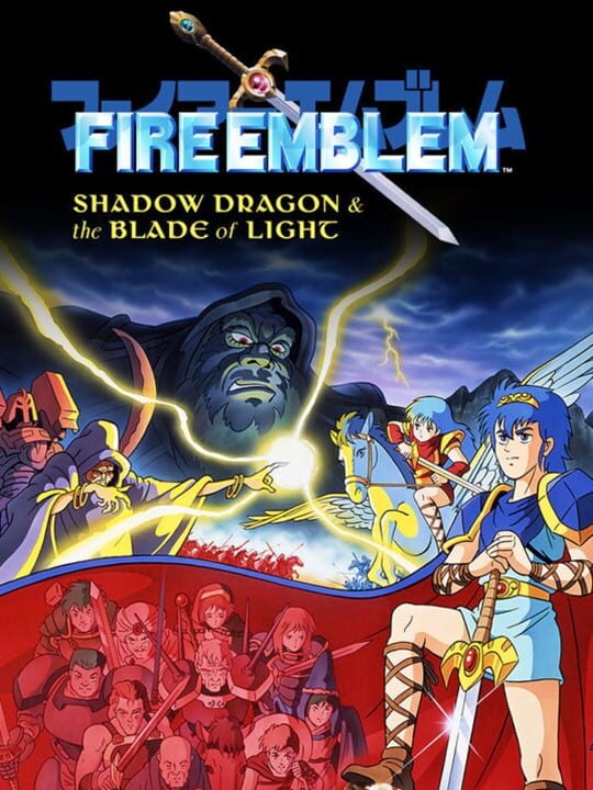 Fire Emblem: Shadow Dragon and the Blade of Light