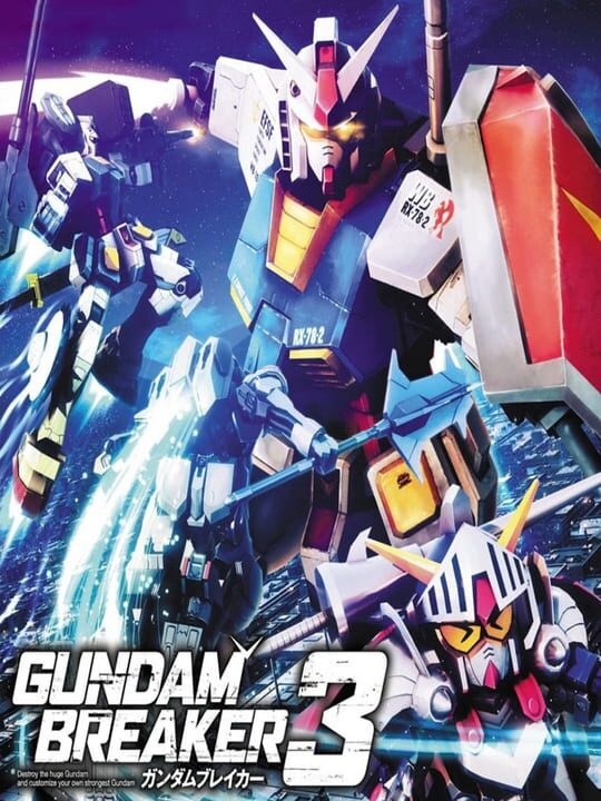 Gundam Breaker 3