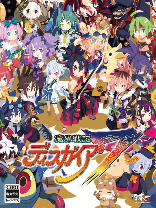 Disgaea 7: Vows of the Virtueless