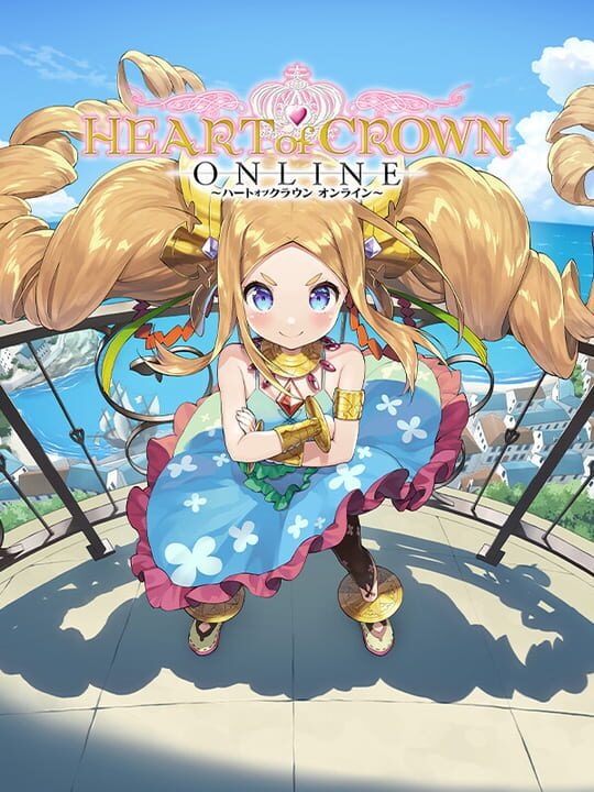 Heart of Crown Online