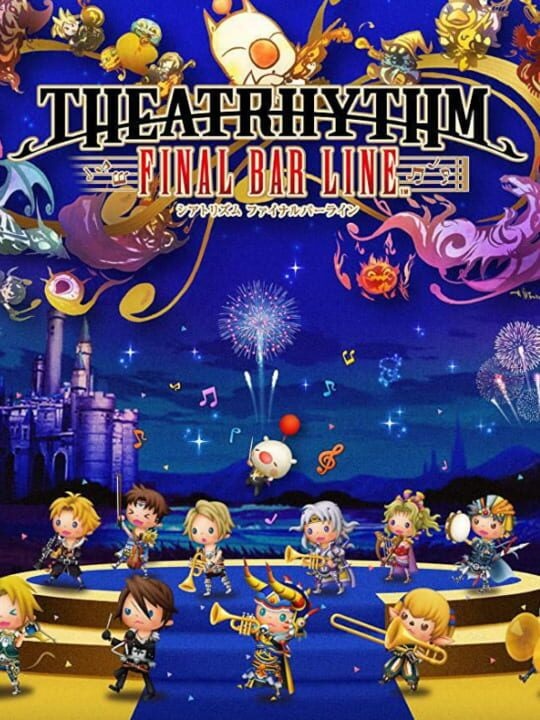 Theatrhythm Final Bar Line