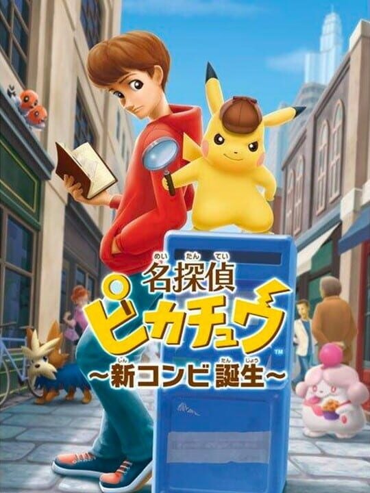 Great Detective Pikachu: Birth of a New Duo
