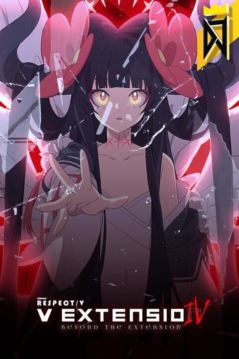 DJMax Respect V: V Extension IV Pack