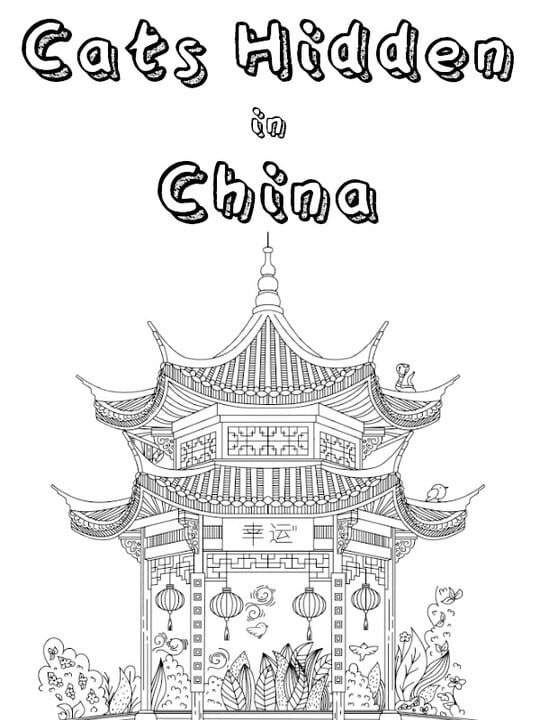 Cats Hidden in China