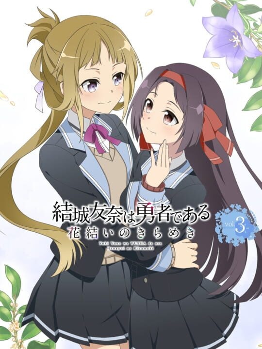 Yuuki Yuuna ha Yuusha de Aru: Hanayui no Kirameki vol.3