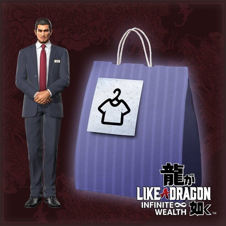 Like a Dragon: Infinite Wealth - Special Outfit: Hello Work Employee (Ichiban)