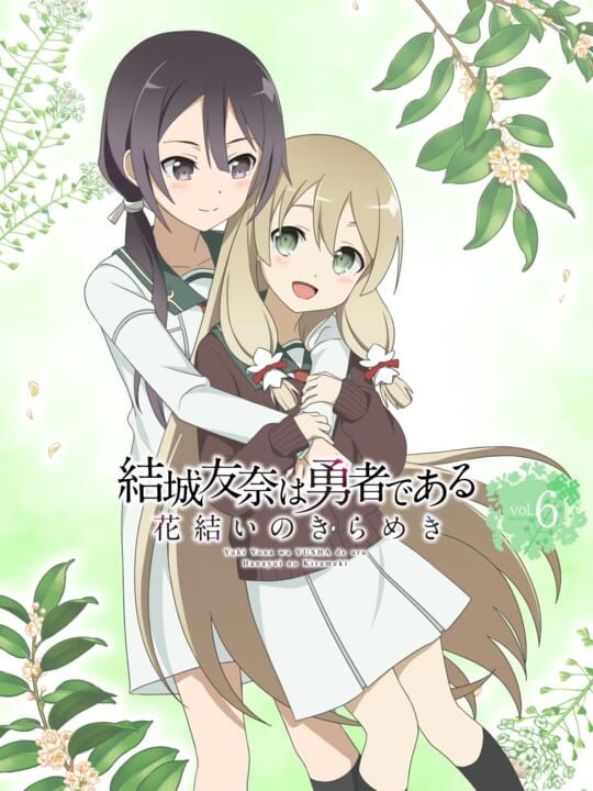 Yuuki Yuuna ha Yuusha de Aru: Hanayui no Kirameki - Vol. 6
