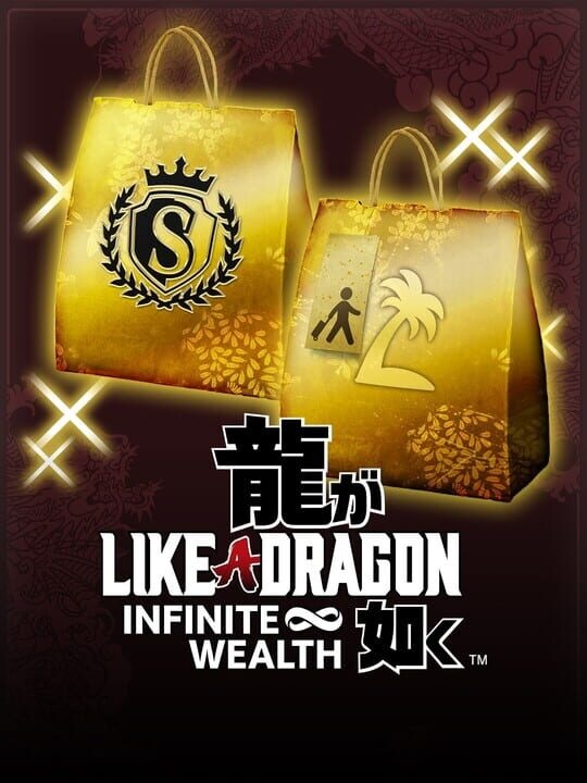 Like a Dragon: Infinite Wealth - Sujimon & Resort Bundle