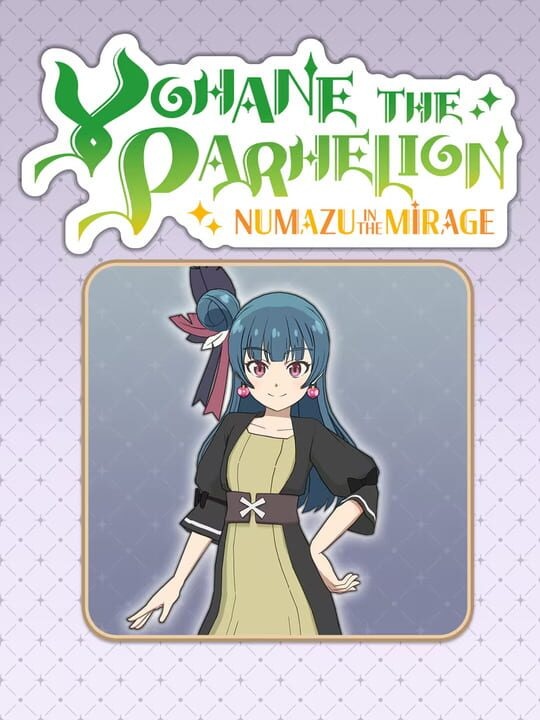 Yohane the Parhelion: Numazu in the Mirage - Costume "Lucky Outfit"