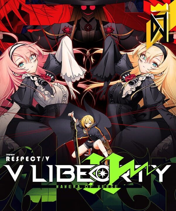 DJMax Respect V: V Liberty II Pack