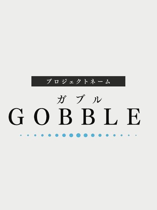 Project: Gobble