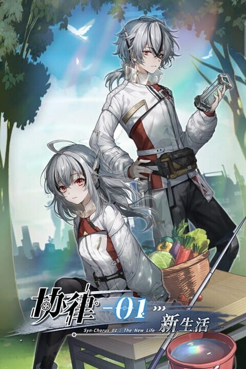 Syn-Chorus 01: The New Life