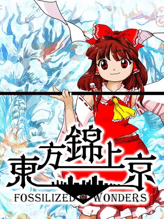 Touhou Kinjoukyou: Fossilized Wonders