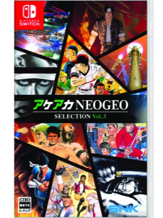 ACA NeoGeo Selection Vol. 3