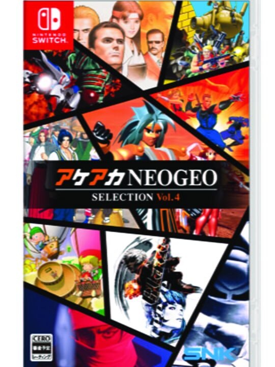 ACA NeoGeo Selection Vol. 4