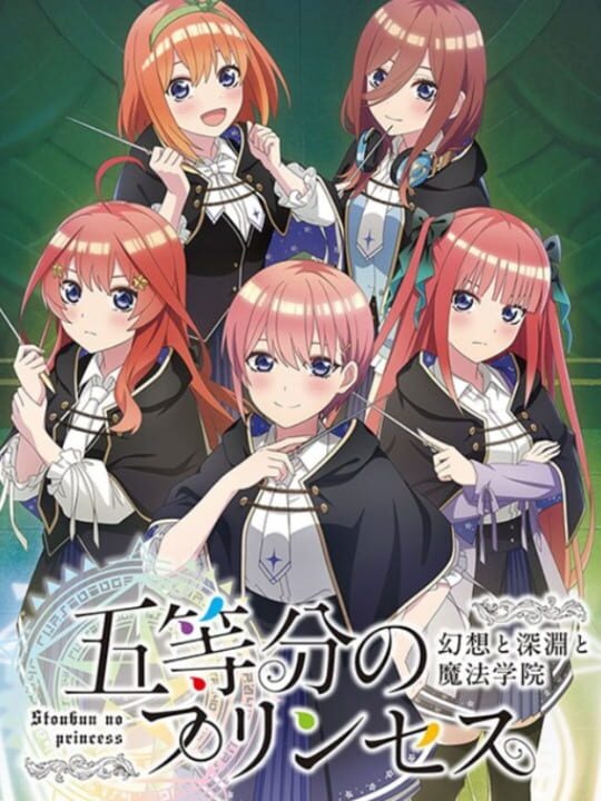 The Quintessential Princesses: Fantasy, Abyss, and Magic Academy