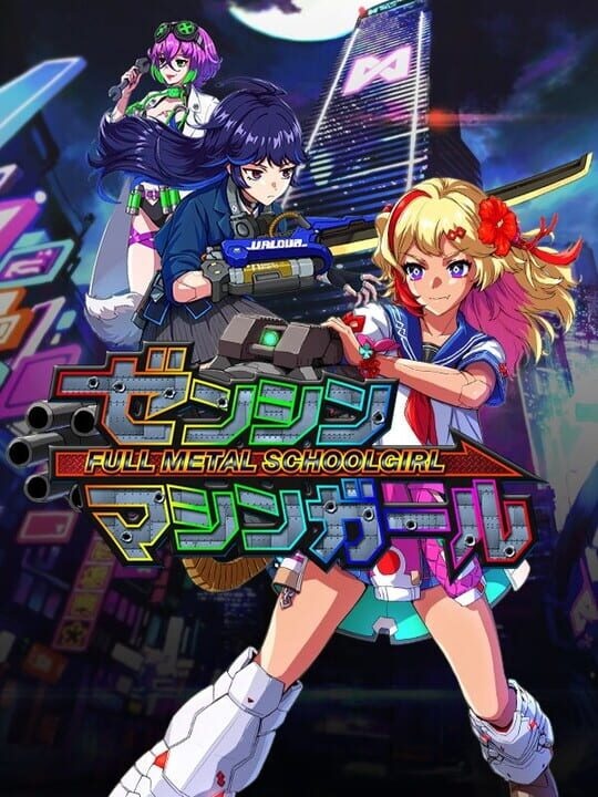 Full Metal Schoolgirl