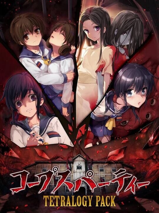 Corpse Party Tetralogy Pack