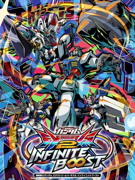 Mobile Suit Gundam: Extreme Versus 2 - Infinite Boost
