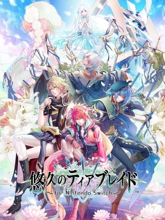 Yuukyuu no Tierblade for Nintendo Switch