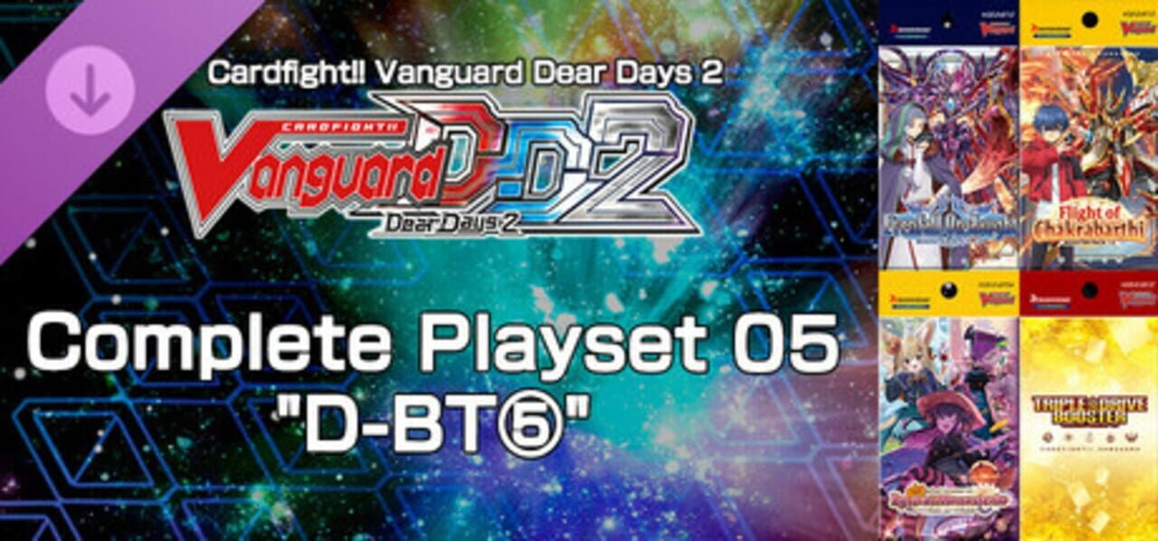 Cardfight!! Vanguard: Dear Days 2 - Complete Playset 05 "D-BT⑤"
