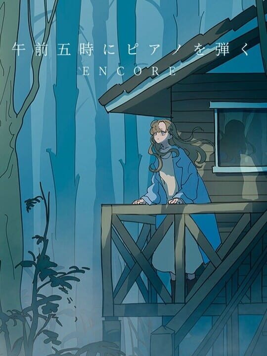 Piano at 5 am Encore