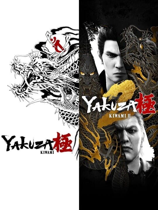 Yakuza Kiwami & Yakuza Kiwami 2 Bundle
