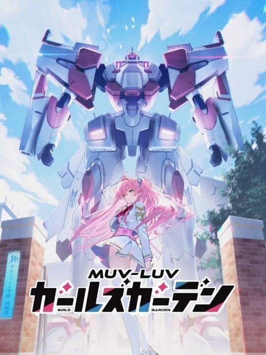 Muv-Luv Garls Garden