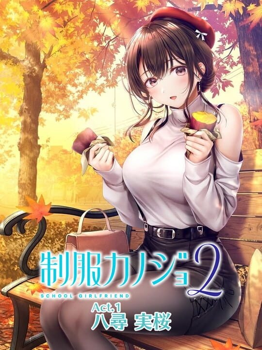Seifuku Kanojo 2: Free DLC Act.1 - Yahiro Mio