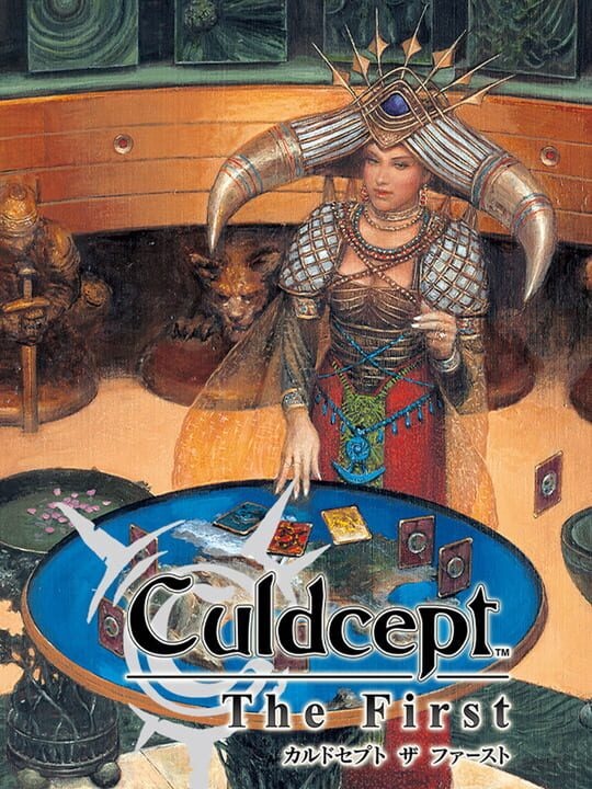 Culdcept The First