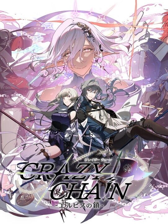 Crazy Chain: Elpis no Kusari