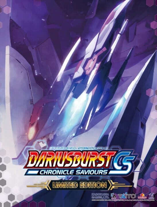 Dariusburst: Chronicle Saviours - Limited Edition