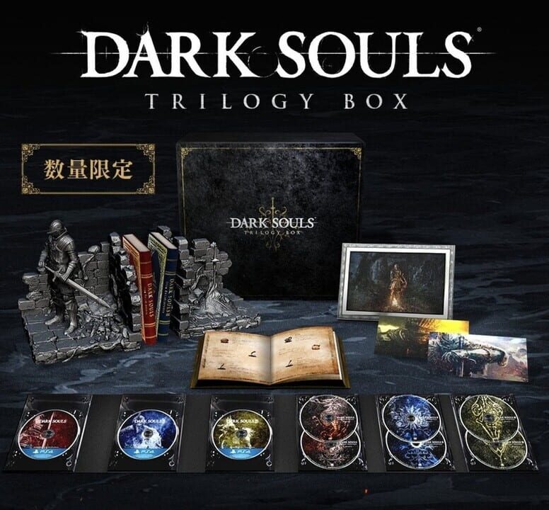 Dark Souls Trilogy Box