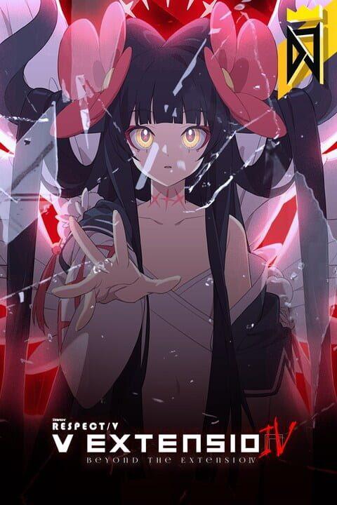 DJMax Respect V: V Extension IV Pack